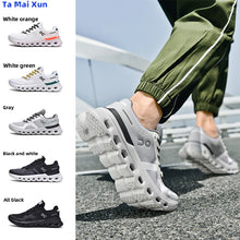 Load image into Gallery viewer, New Men flick Running Shoes Comprehensive Mens shoes