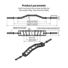 Load image into Gallery viewer, 304 stainless steel Swiss Multi-Grip Barbell for Greater Range of Motion