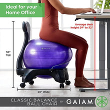 Load image into Gallery viewer, Classic Balance Ball Chair