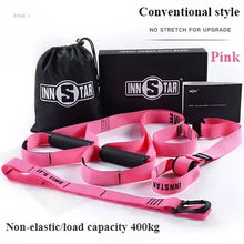 Load image into Gallery viewer, 44066748989616