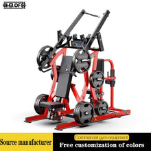 Load image into Gallery viewer, Hummer Fitness Equipment, Movable Supine, Chest Pushing, Shoulder Lifting