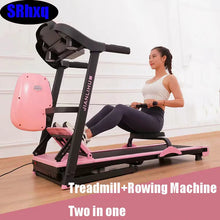 Load image into Gallery viewer, Treadmill rowing all-in-one machine,