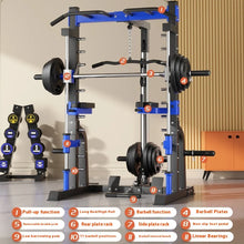 Load image into Gallery viewer, Smith machine gantry fitness equipment, home bird squat bench