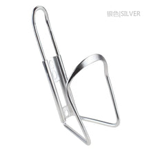 Load image into Gallery viewer, Aluminum Alloy Bike Water Bottle Holder