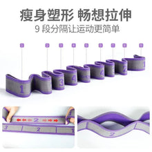 Load image into Gallery viewer, Multi-functional Dance Yoga Auxiliary Stretching Belt Adult Latin Training Elastic Bands
