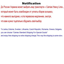 Load image into Gallery viewer, Men's Autumn Winter SoftShell Fleece Waterproof Jackets Male Hood Coats Fishing Hiking