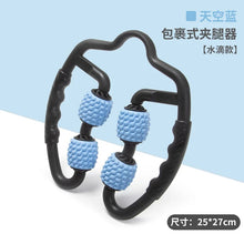 Load image into Gallery viewer, 43933626237104