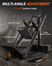 Load image into Gallery viewer, Leg Press Hack Squat Machine