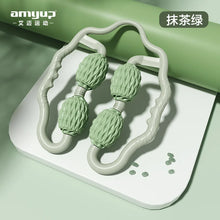 Load image into Gallery viewer, 43933626269872