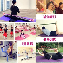 Load image into Gallery viewer, Multi-functional Dance Yoga Auxiliary Stretching Belt Adult Latin Training Elastic Bands
