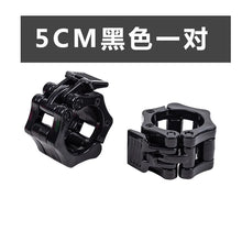 Load image into Gallery viewer, MIYAUP Fixed Button Weightlifting Barbell Bell Piece Card Sleeve