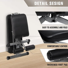 Load image into Gallery viewer, Adjustable/Foldable Utility Weight Bench for Home Gym