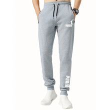 Load image into Gallery viewer, Men's daily commuting sports pants - High-quality sports pants - Outdoor jogging casual pants - Yoga sports pant