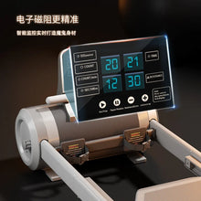 Load image into Gallery viewer, Home Intelligent High-End Multi-Function Rowing Machine
