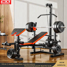 Load image into Gallery viewer, Household Barbell Weightlifting Bench