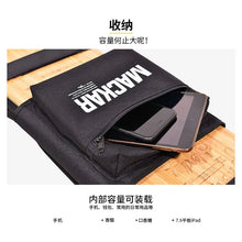 Load image into Gallery viewer, MACKAR LONGBOARD SKATEBOARD BAG 12O CM Backpack
