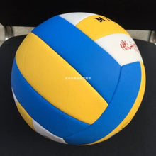 Load image into Gallery viewer, Premium Signature Volleyball