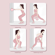 Load image into Gallery viewer, PVC Soft Kettlebell Squat Strength Training Kettle-bell