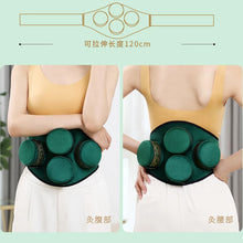 Load image into Gallery viewer, Skin-friendly Fabric Moxa Stick Heating Bag Filter