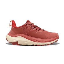 Load image into Gallery viewer, 43918512947376|43918512980144|43918513012912|43918513078448|43918513111216|43918513143984