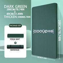 Load image into Gallery viewer, 15/20mm Thick NBR Yoga Mat Moisture proof