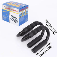 Load image into Gallery viewer, S-type push up support anti-skid foam handle