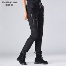 Load image into Gallery viewer, New women Hiking Pants - owens-gym