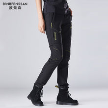 Load image into Gallery viewer, New women Hiking Pants - owens-gym