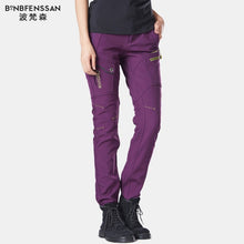 Load image into Gallery viewer, New women Hiking Pants - owens-gym