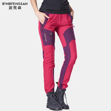 Load image into Gallery viewer, New women Hiking Pants - owens-gym
