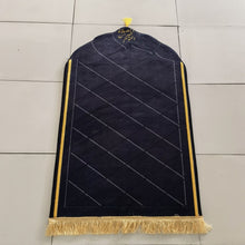 Load image into Gallery viewer, Muslim Prayer Mat - owens-gym