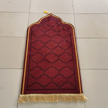 Load image into Gallery viewer, Muslim Prayer Mat - owens-gym