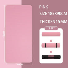 Load image into Gallery viewer, 185*90CM Thick Non-slip Yoga Mat - owens-gym