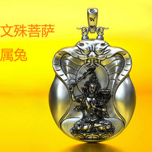 Load image into Gallery viewer, New Design Retro Buddha Pendant - owens-gym