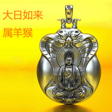 Load image into Gallery viewer, New Design Retro Buddha Pendant - owens-gym