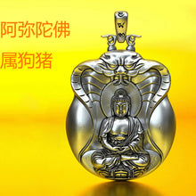 Load image into Gallery viewer, New Design Retro Buddha Pendant - owens-gym