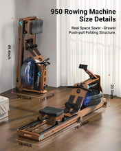 Load image into Gallery viewer, MERACH Rowing Machine Foldable Wooden Water Electromagnetic Rower
