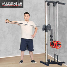 Load image into Gallery viewer, MIYAUP-Multi-functional Combination Fitness
