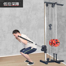 Load image into Gallery viewer, MIYAUP-Multi-functional Combination Fitness
