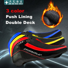 Load image into Gallery viewer, Ice Long Track Clap Skate Speed Skating Shoes
