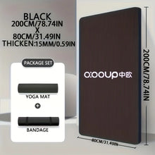 Load image into Gallery viewer, 15/20mm Thick NBR Yoga Mat Moisture proof
