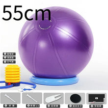 Load image into Gallery viewer, Yoga Ball T-class Explosion-proof Thickened Fitness
