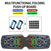 Load image into Gallery viewer, Household Multifunctional Push Up Training Board
