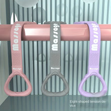 Load image into Gallery viewer, Multi-Functional Figure 8 Resistance Band for Full Body Workout -  Yoga
