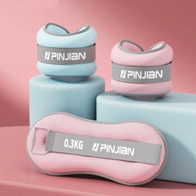Load image into Gallery viewer, 2PCS Ankle Weights Soft Sand
