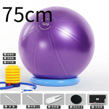 Load image into Gallery viewer, Yoga Ball T-class Explosion-proof Thickened Fitness
