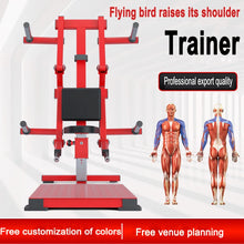 Load image into Gallery viewer, Side Lift Trainer Double Arm Abduction Machine,Commercial Gym Specific Shoulder
