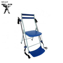 Load image into Gallery viewer, MIYAUP Multifunctional Chair Assist Tool Inverted Yoga

