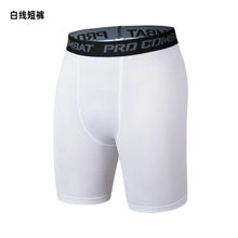 Load image into Gallery viewer, Men's Sports Leggings, Bottoming Shorts, Quick-drying Stretch Fitness, Running,
