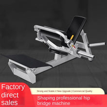 Load image into Gallery viewer, MIYAUP Manufacturers New Supply Core Training
